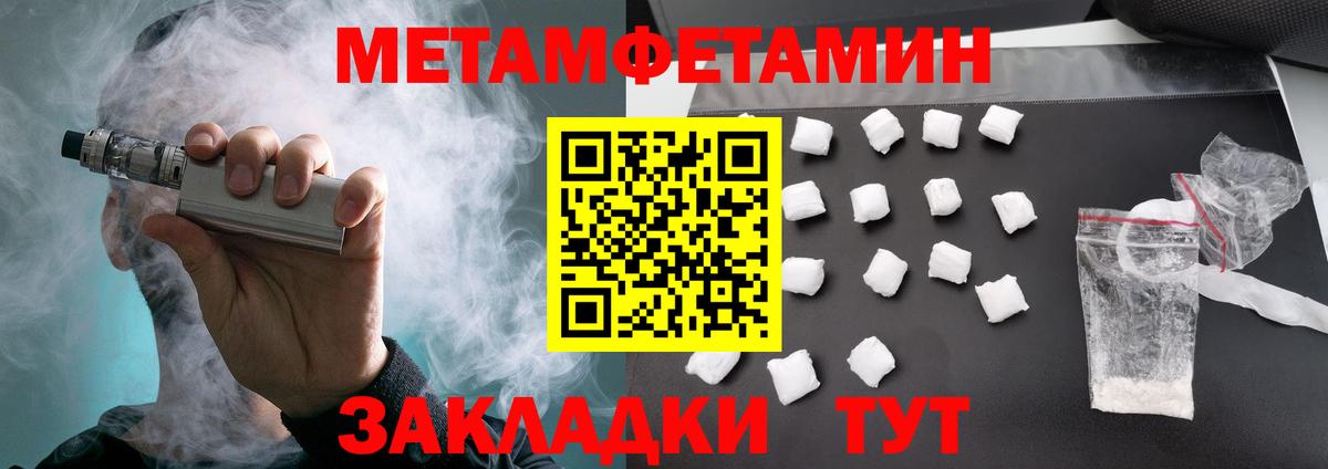АМФ  АМФ Premium  Вход с VPN  Курчалой 