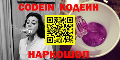 MESCALINE Изобильный