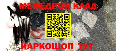 MESCALINE Изобильный