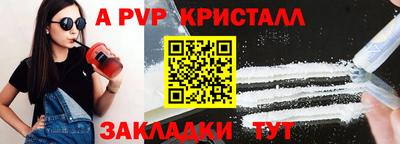 MESCALINE Изобильный
