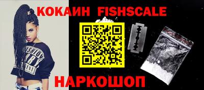 Альфа ПВП Ирбит