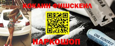 спиды Ипатово