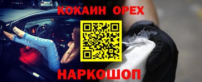 Альфа ПВП Ирбит