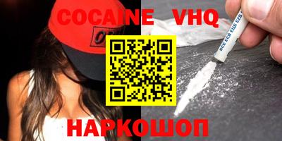 MESCALINE Изобильный