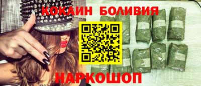 MESCALINE Изобильный