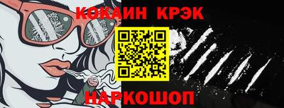 Альфа ПВП Ирбит