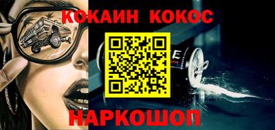 MESCALINE Изобильный