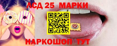 Альфа ПВП Ирбит