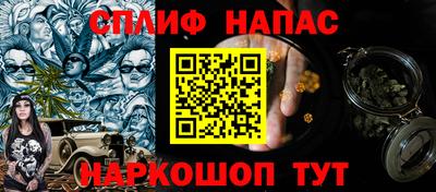 MESCALINE Изобильный