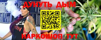 MESCALINE Изобильный