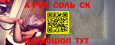 MESCALINE Изобильный