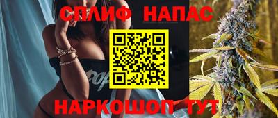 Альфа ПВП Ирбит