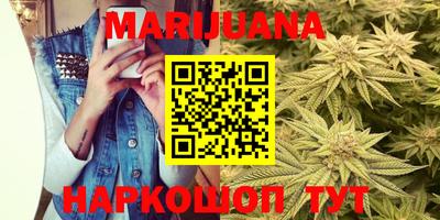 спиды Ипатово