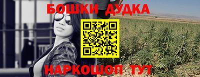 MESCALINE Изобильный
