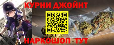 спиды Ипатово