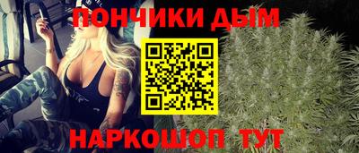 спиды Ипатово