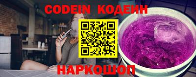 Альфа ПВП Ирбит