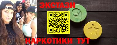 Альфа ПВП Ирбит