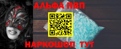 MESCALINE Изобильный