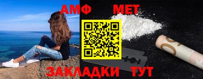 MESCALINE Изобильный