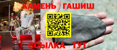 Альфа ПВП Ирбит