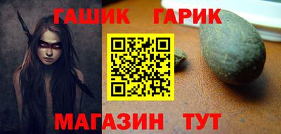 Альфа ПВП Ирбит