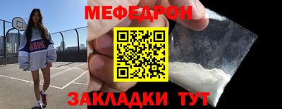 спиды Ипатово